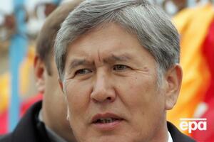 Атамбаев возглавлял Кыргызстан до 2017 года