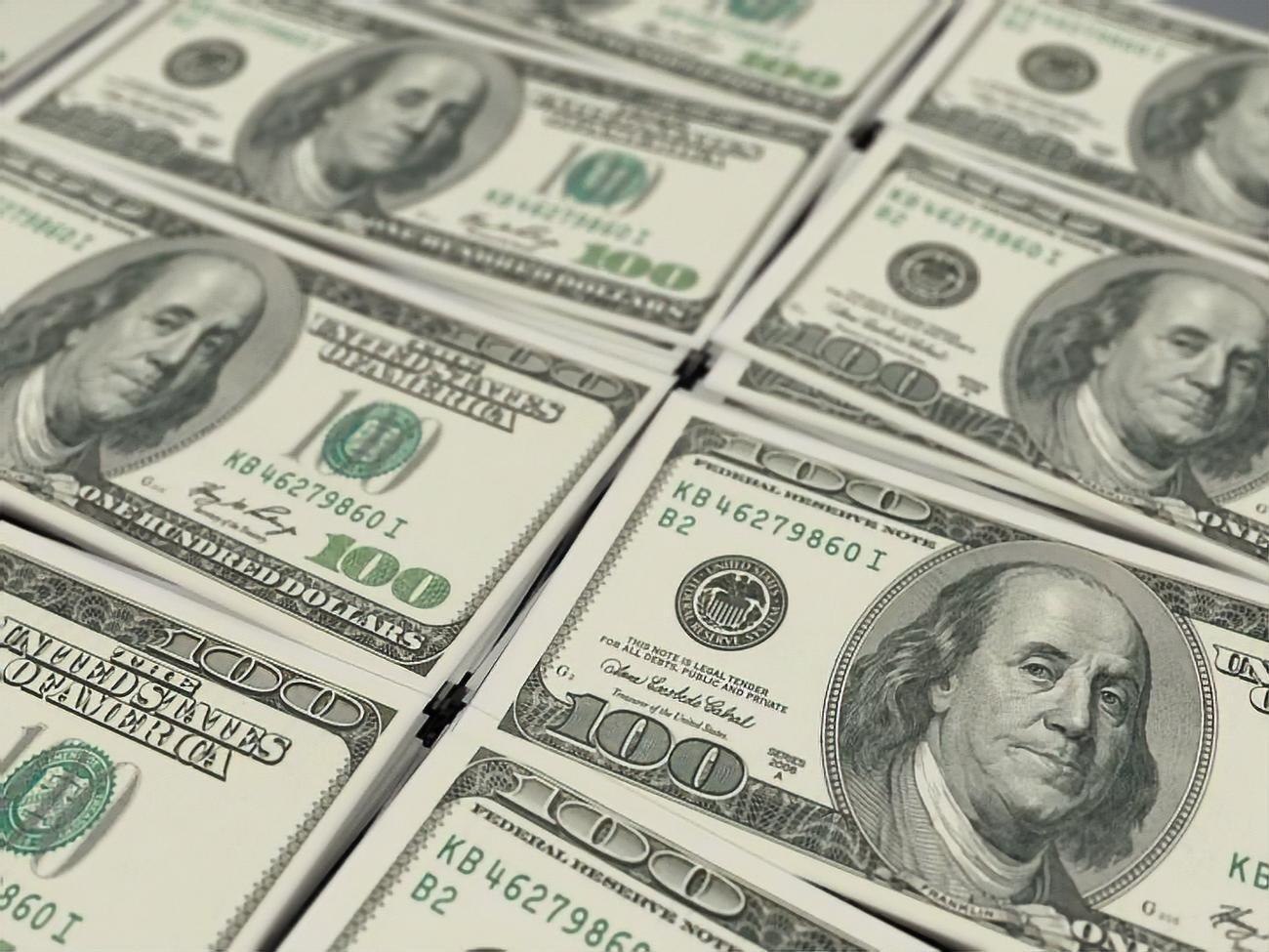 НБУ встановив курс валют на 15 серпня