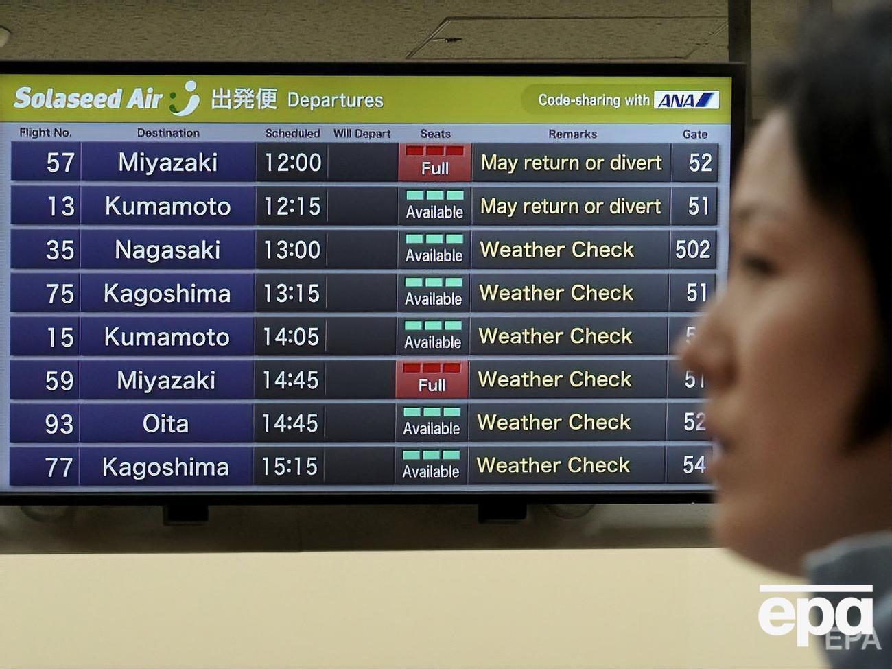 Отменено около 700 внутренних рейсов