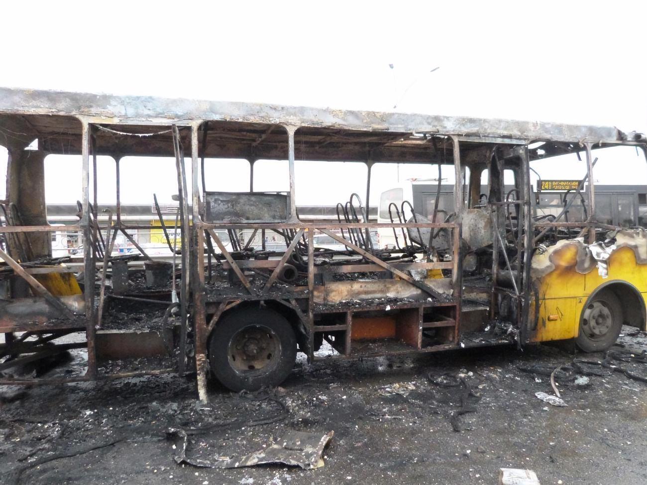 Инцидент произошел сегодня утром