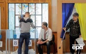 Верховний Суд відкрив провадження про незаконність виборів до Верховної Ради