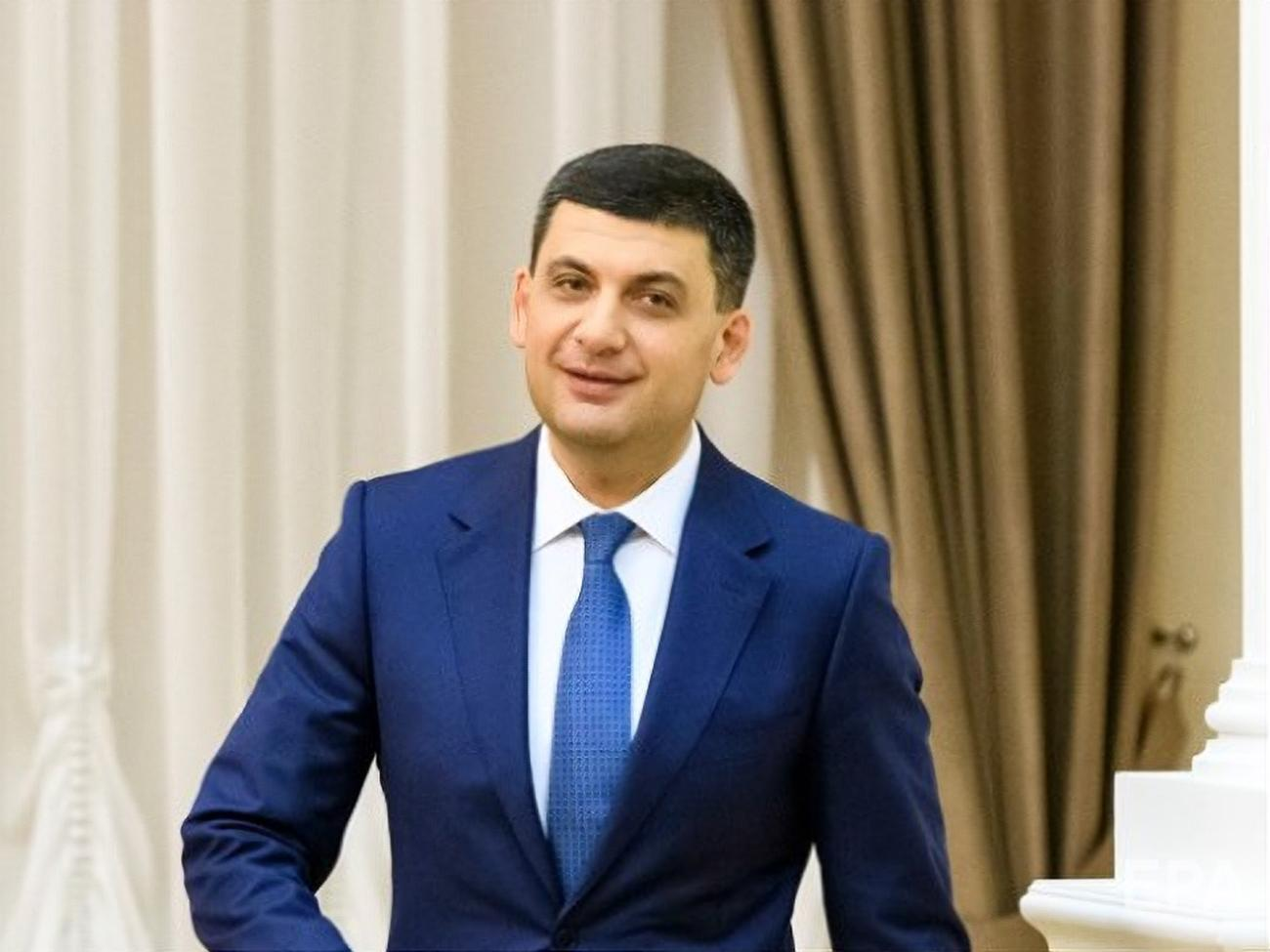 Гройсман дав НКРЕКП тиждень, щоб знизити ціни на електрику для підприємств