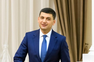 Гройсман дав НКРЕКП тиждень, щоб знизити ціни на електрику для підприємств