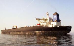 Grace 1 задержали 4 июля