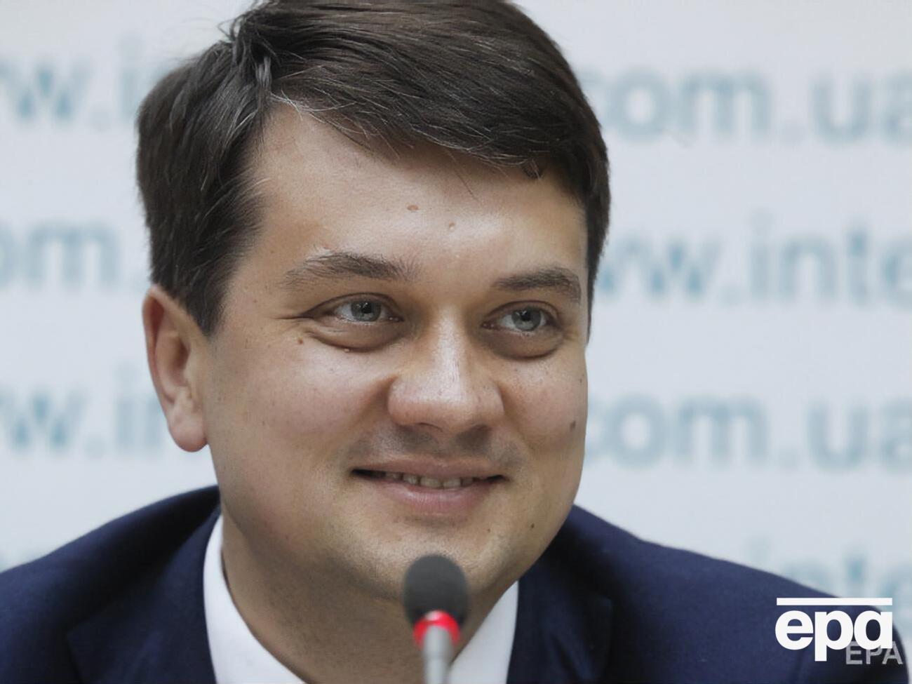 Разумков: Ми можемо створювати багато комітетів