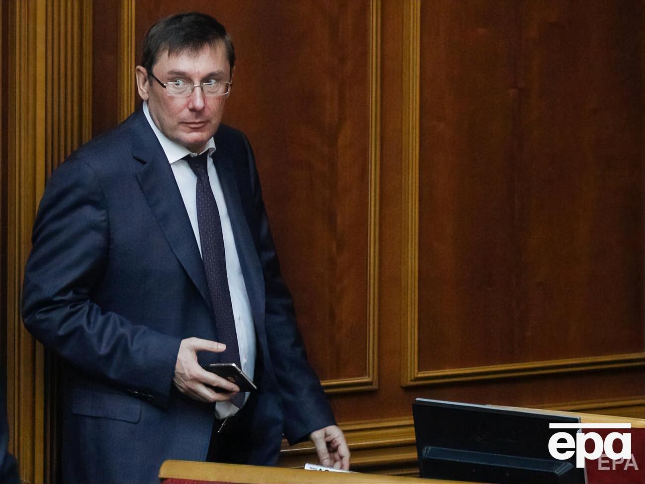 У ГПУ стверджують, що про затримання Гримчака Луценка (на фото) повідомили постфактум