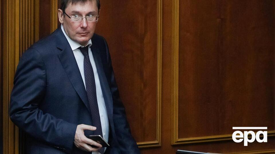 У ГПУ стверджують, що про затримання Гримчака Луценка (на фото) повідомили постфактум