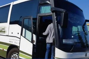 Автобус було заарештовано