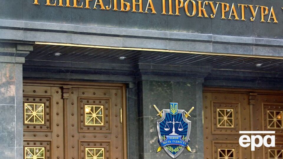 Серед заступників генпрокурора одна жінка, яка підходить під опис НАБУ