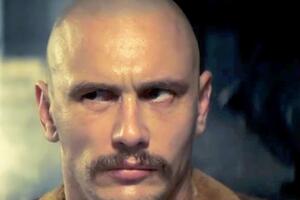 Мировая премьера назначена на 12 сентября 2019 года