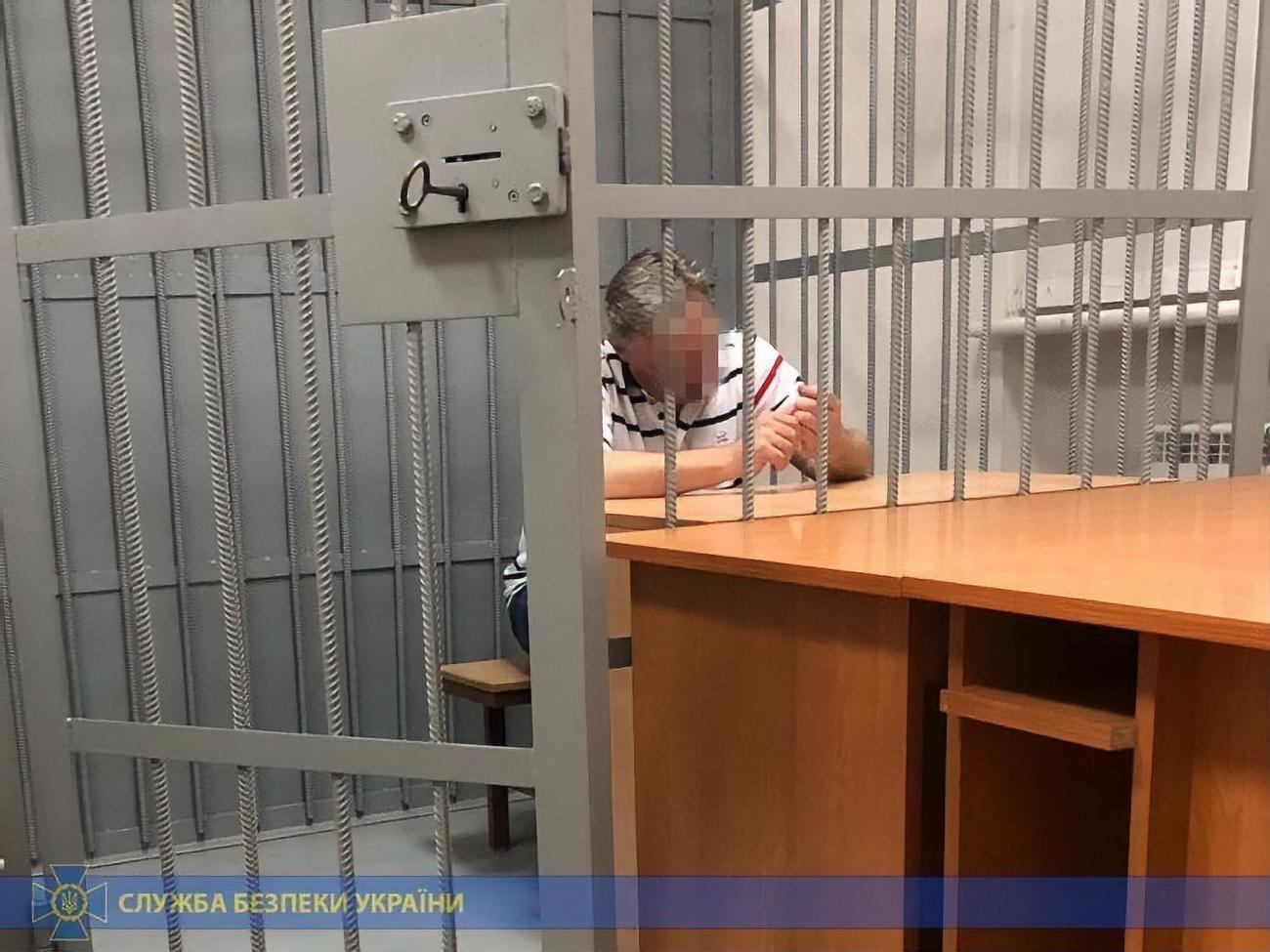 Гримчака затримали 14 серпня