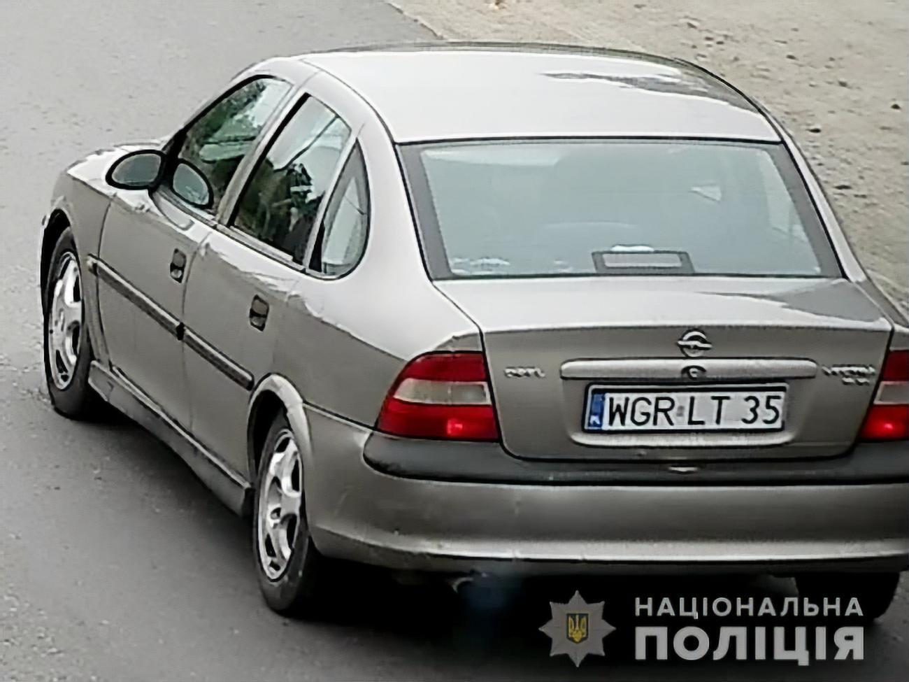 Правоохоронці оприлюднили фото машини нападників