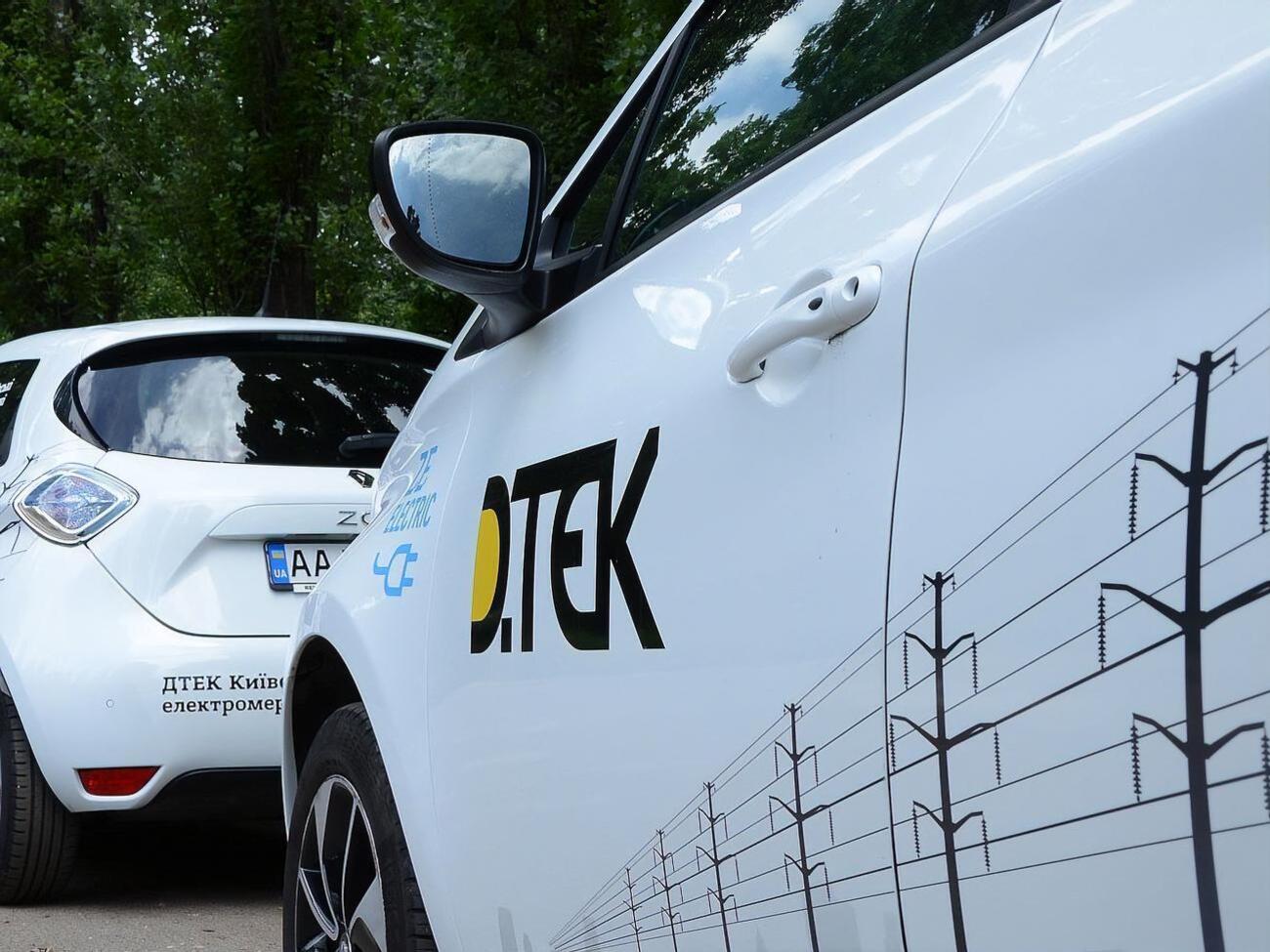 ДТЭК внес залог за своего сотрудника