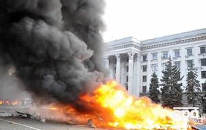 В результате столкновений в Одессе 2 мая 2014 года погибло 48 человек