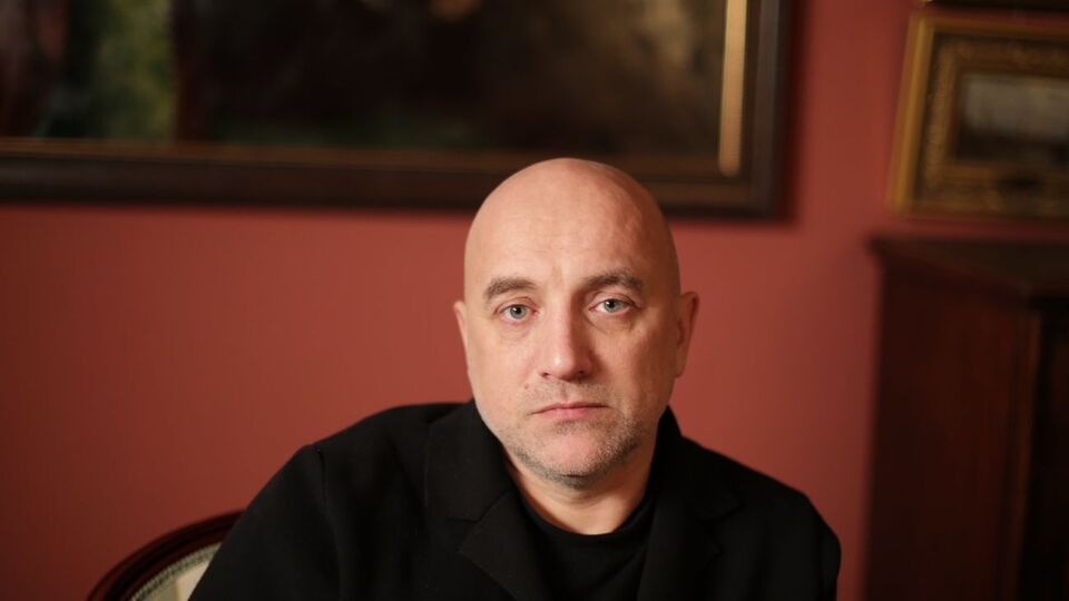 Прилєпін: Я живу в контексті російської літератури, словесності. Мене взагалі жодні ваші суди не хвилюють