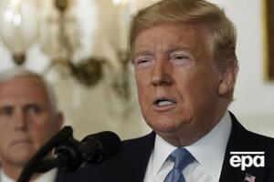 МЗС Гренландії – Трампу: Ми відкриті для бізнесу, але не для продажу