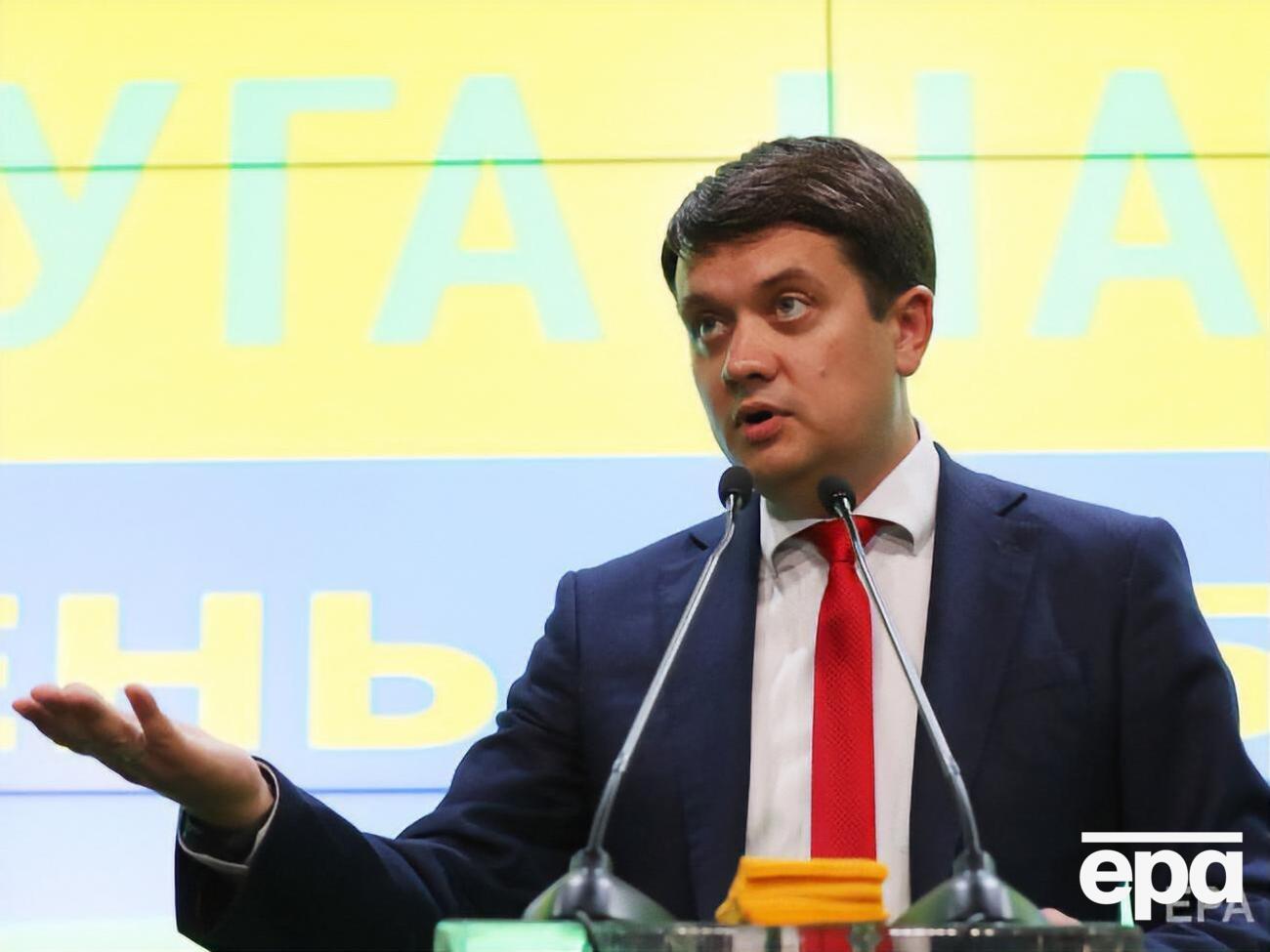 Разумков озвучив намір провести велику політичну реформу