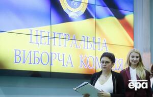 ЦВК України зареєструвала вже 145 нардепів