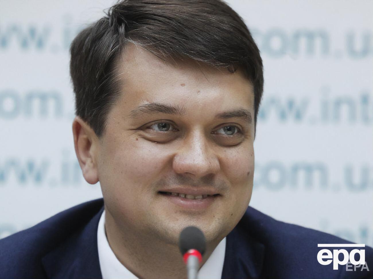 Разумков заявил, что мир на Донбассе&nbsp;&ndash; "большой путь, который должна пройти вся страна"