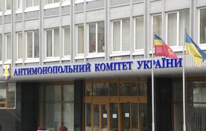 В АМКУ считают, что поддержка предложений Минэнерго по цене угля могла привести к искажению конкуренции