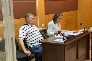 Гримчака підозрюють у шахрайстві