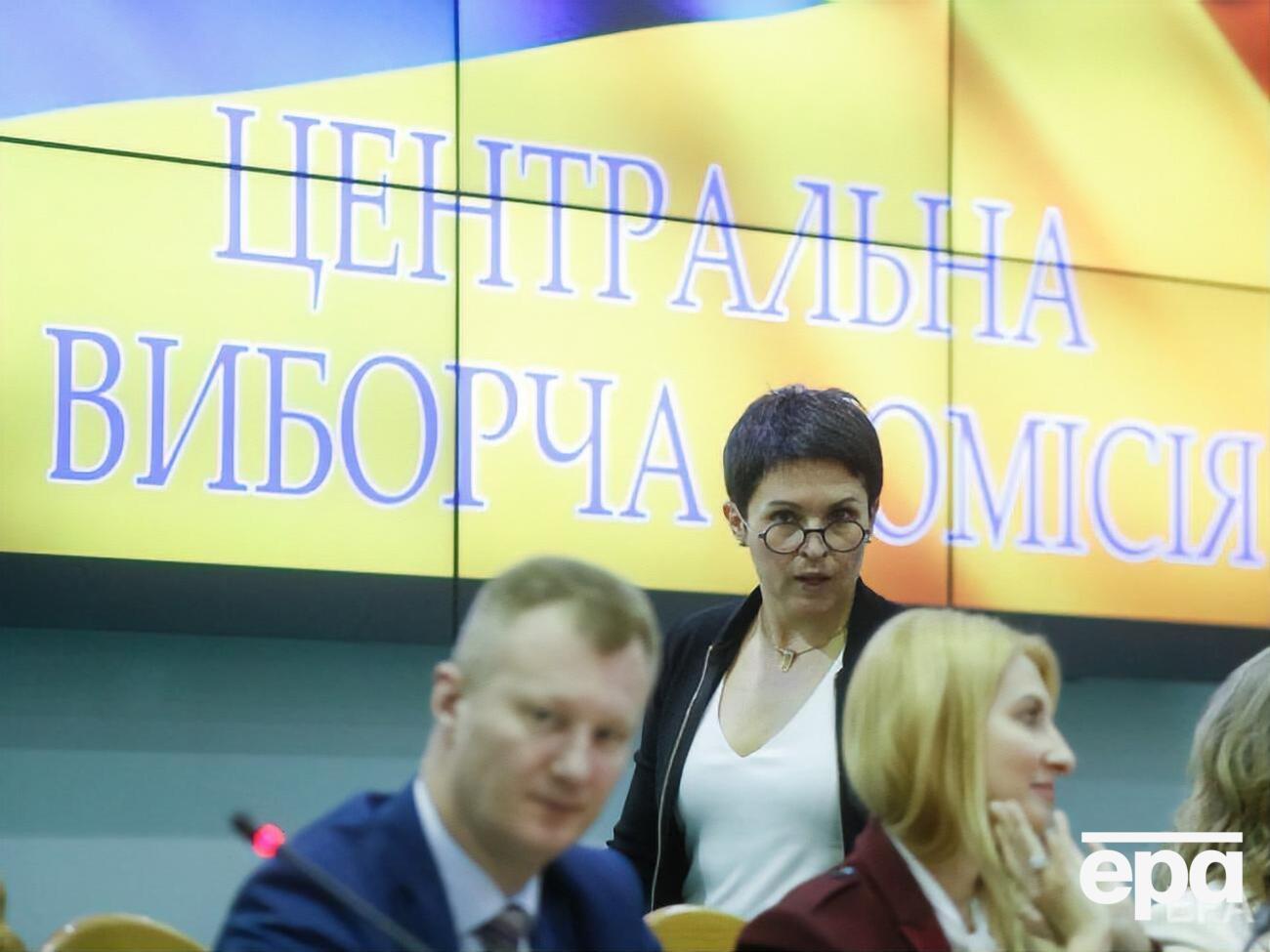 Центризбирком распустил окружком №210