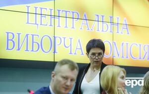 Центрвиборчком розпустив окружком №210