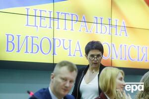 Центризбирком распустил окружком №210