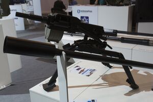 Стволы изготовило конструкторское бюро "Артиллерийское вооружение"