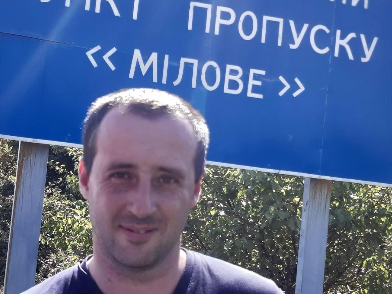 Присич вернулся домой в Украину