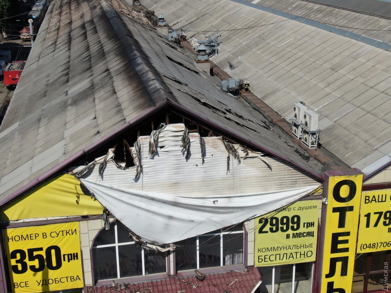 Отель горел сегодня ночью