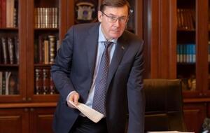 Луценко сообщил, что к схеме могут быть причастны судьи
