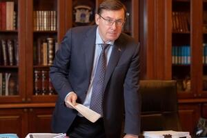 Луценко повідомив, що до схеми можуть бути причетні судді
