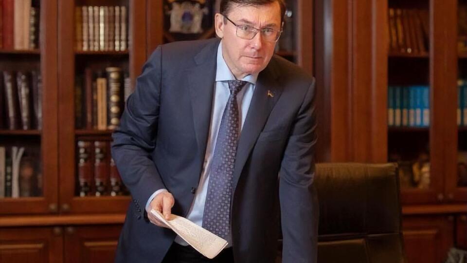 Луценко повідомив, що до схеми можуть бути причетні судді