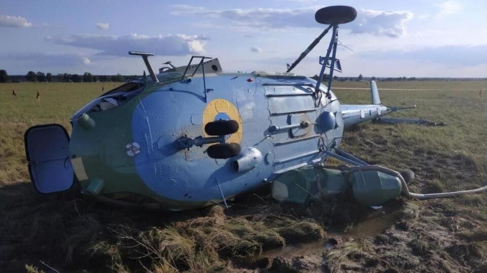 Причина падения вертолета пока неизвестна