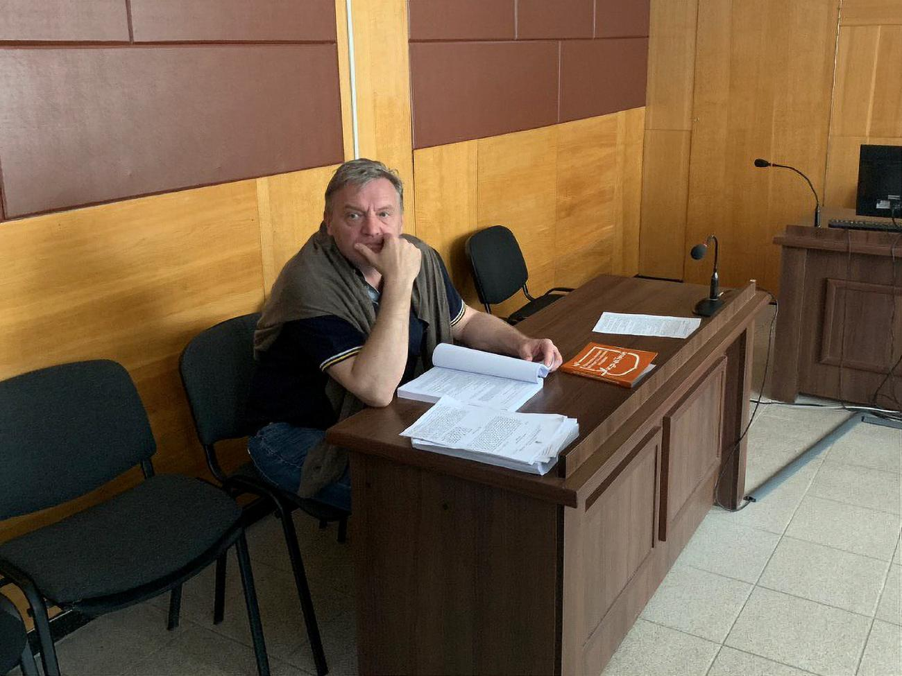 Гримчака підозрюють у шахрайстві