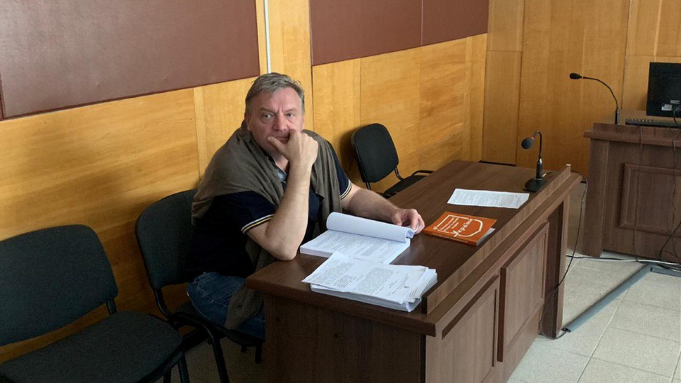 Гримчака підозрюють у шахрайстві