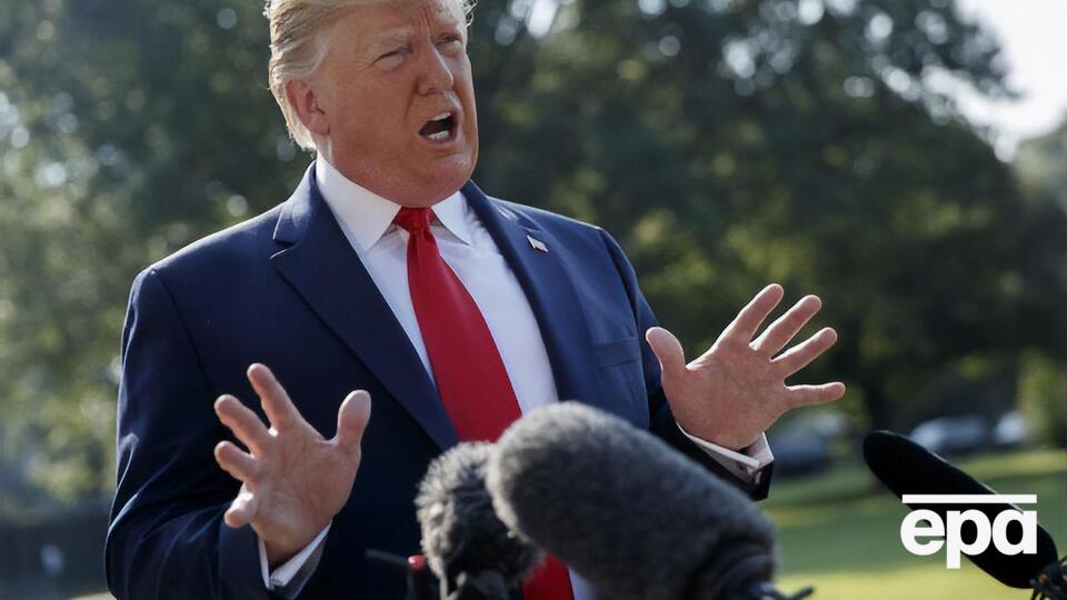 Трамп предлагает приравнять воинствующих антифашистов к террористам