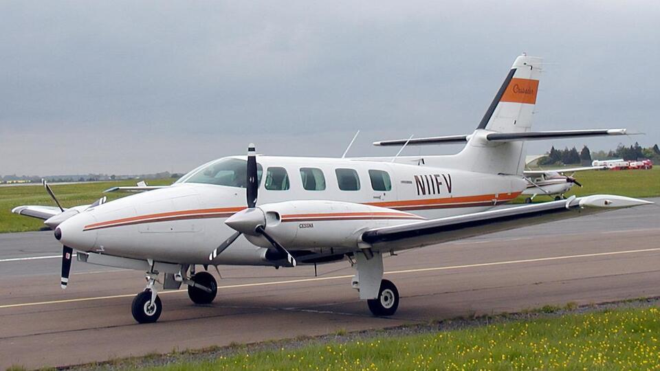 До пункту призначення літак не долетів приблизно 20 км