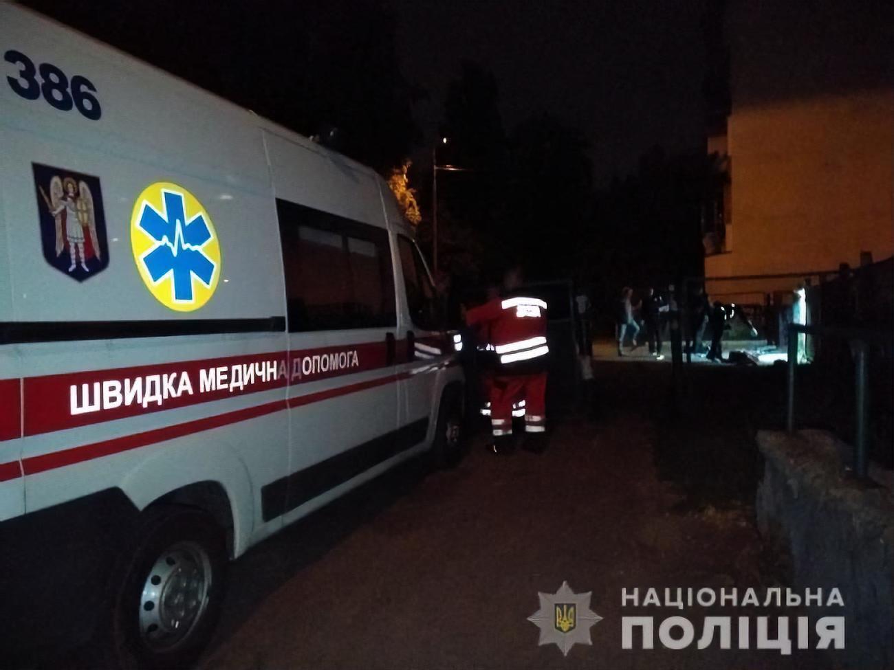 Чоловіка доправили в лікарню