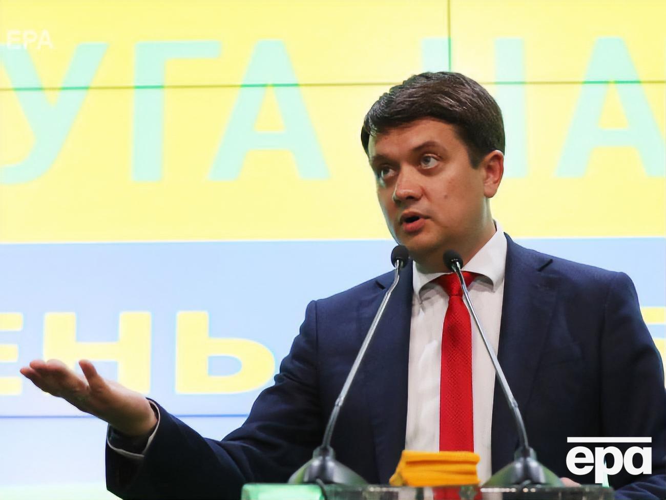 Разумков: Я готовий спілкуватися і співпрацювати зі ЗМІ, які не шкодять моїй країні