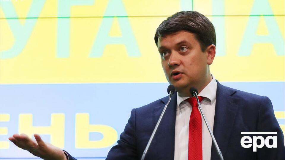 Разумков: Я готовий спілкуватися і співпрацювати зі ЗМІ, які не шкодять моїй країні