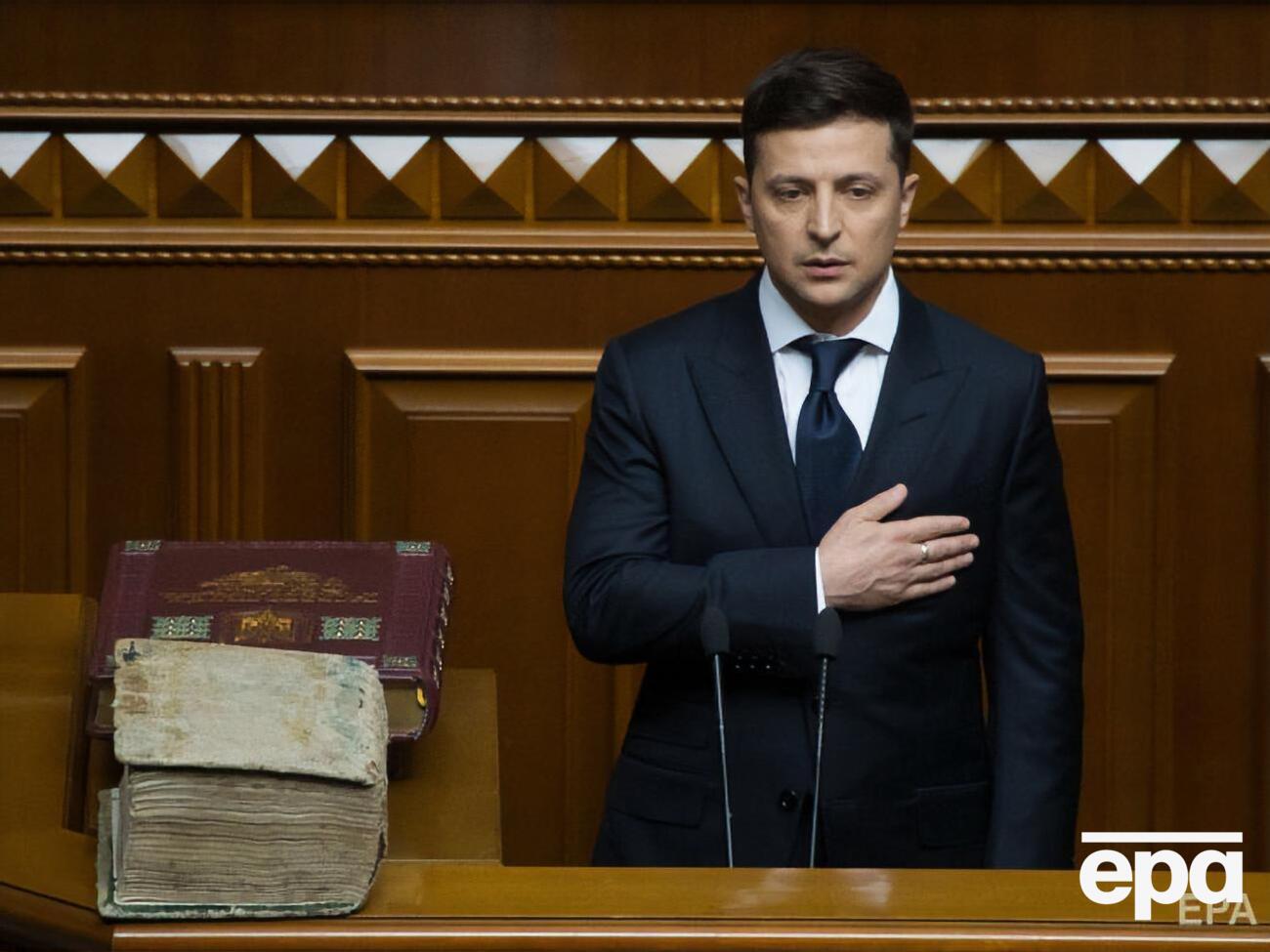 20 травня Зеленський офіційно вступив на посаду президента