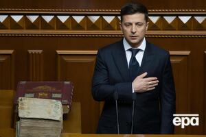 20 травня Зеленський офіційно вступив на посаду президента