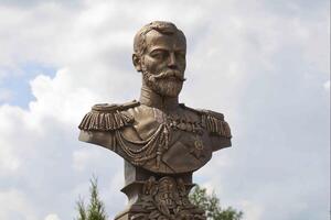 В московском фонде говорят, что фундамент для нового памятника уже готов