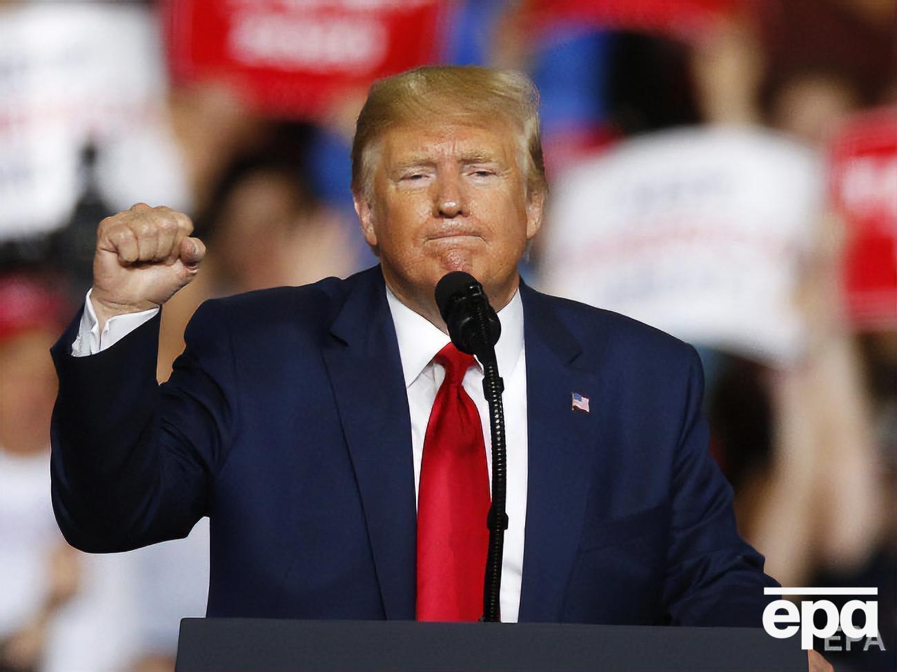 Трамп выдвигал свое предложение несколько раз