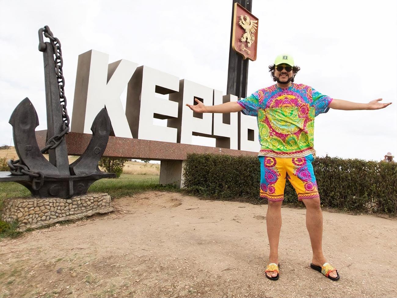 Киркоров: Провожаем остатки лета вместе в Крыму!