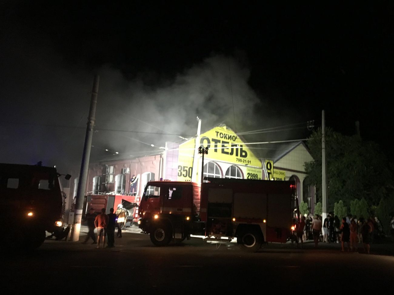 В ночь на 17 августа&nbsp;в отеле "Токио Стар" начался пожар, погибло девять человек