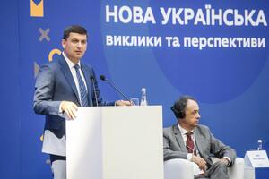 Гройсман пообещал повышение зарплаты учителям в 2020 году на 20–70%