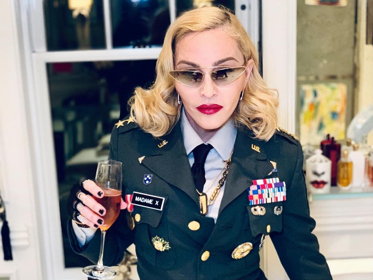 Мадонна: Із днем народження мене!